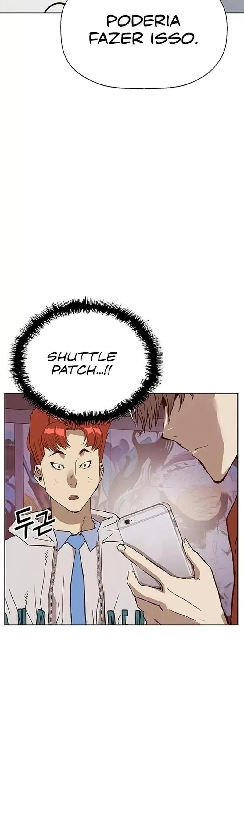 Read Weak Hero Português Manga Online