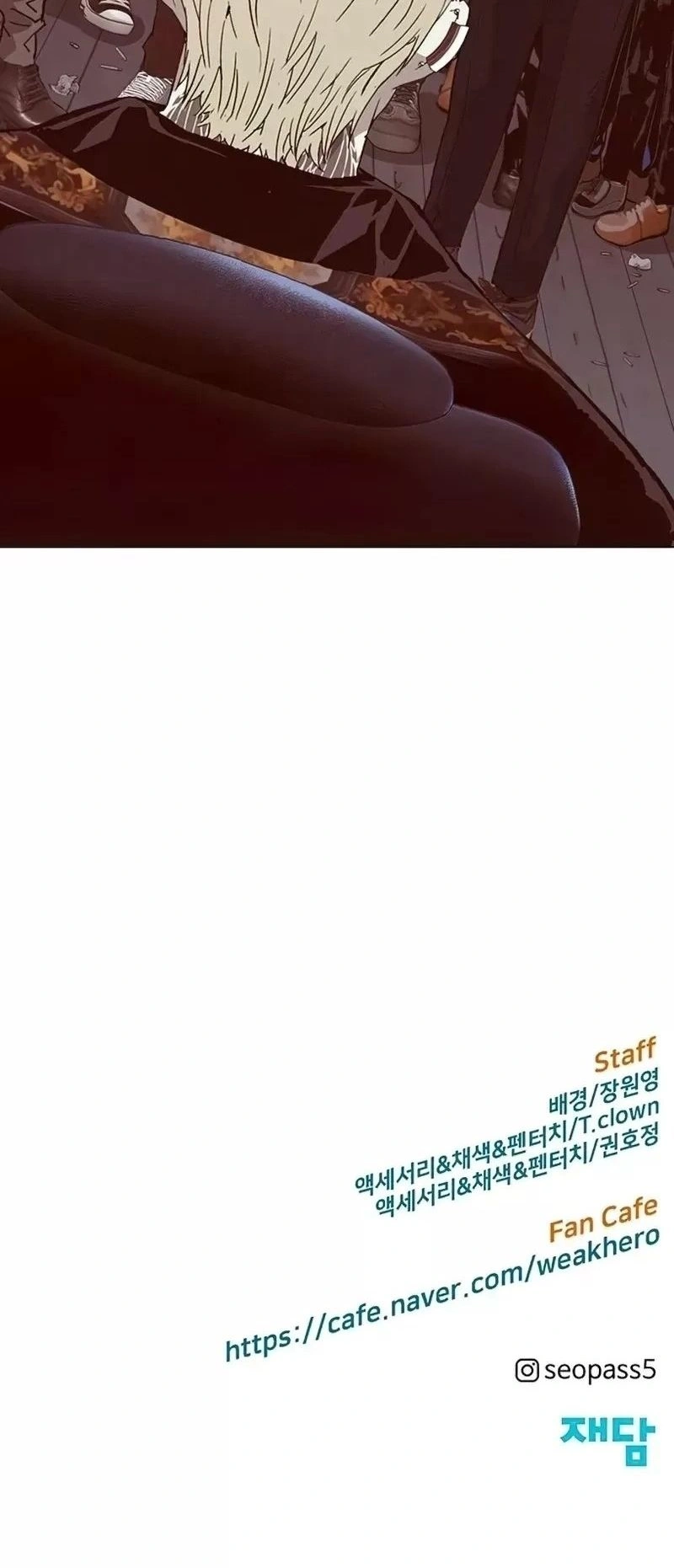 Read Weak Hero Português Manga Online