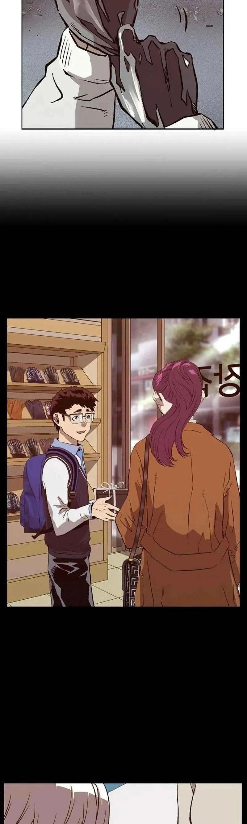 Read Weak Hero Português Manga Online