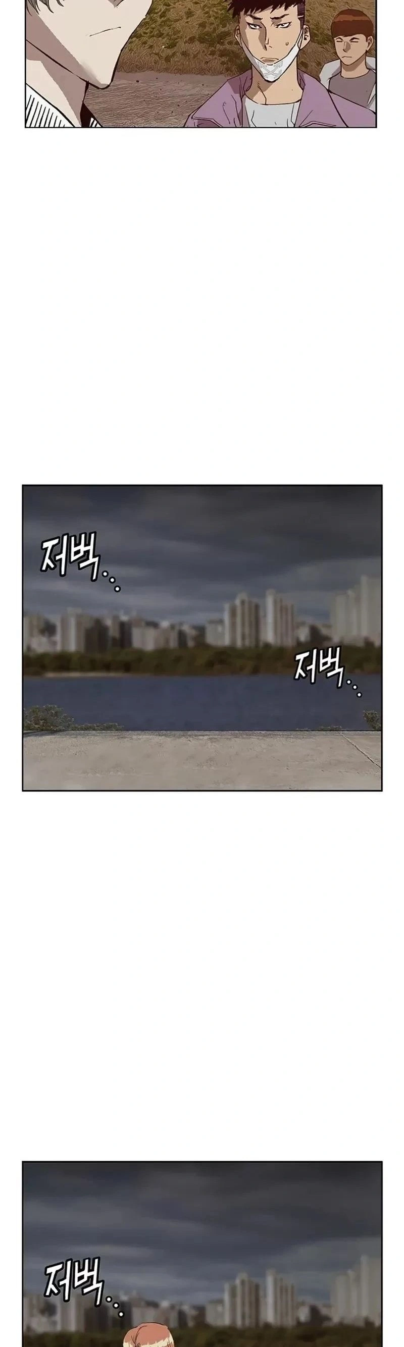 Read Weak Hero Português Manga Online