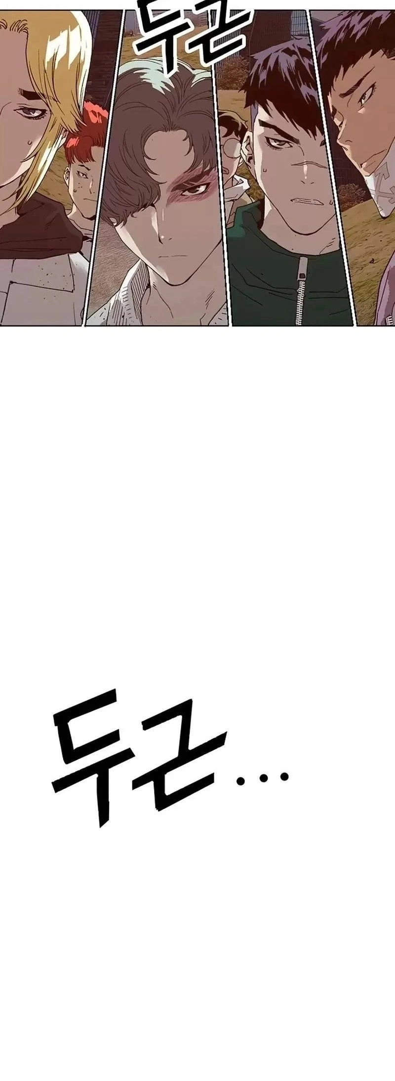 Read Weak Hero Português Manga Online