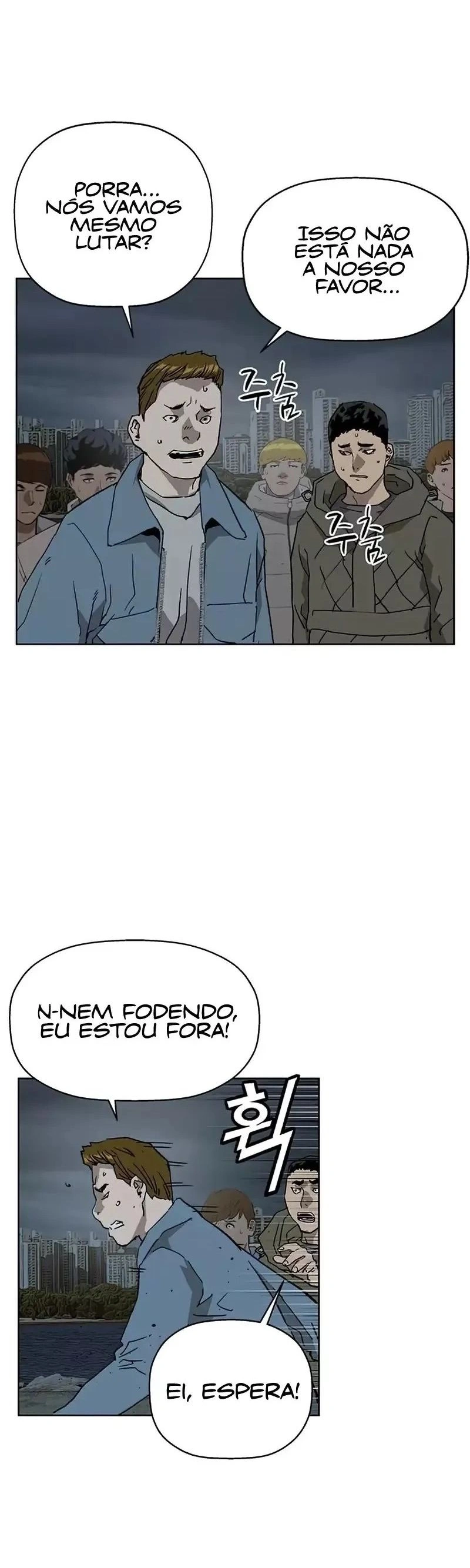 Read Weak Hero Português Manga Online