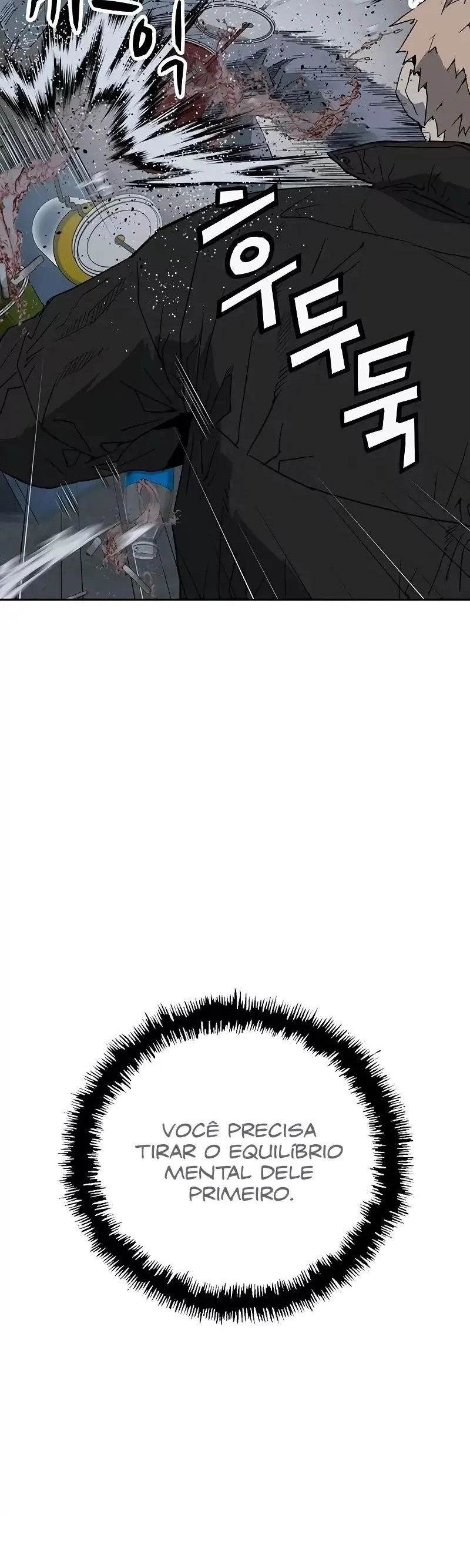 Read Weak Hero Português Manga Online