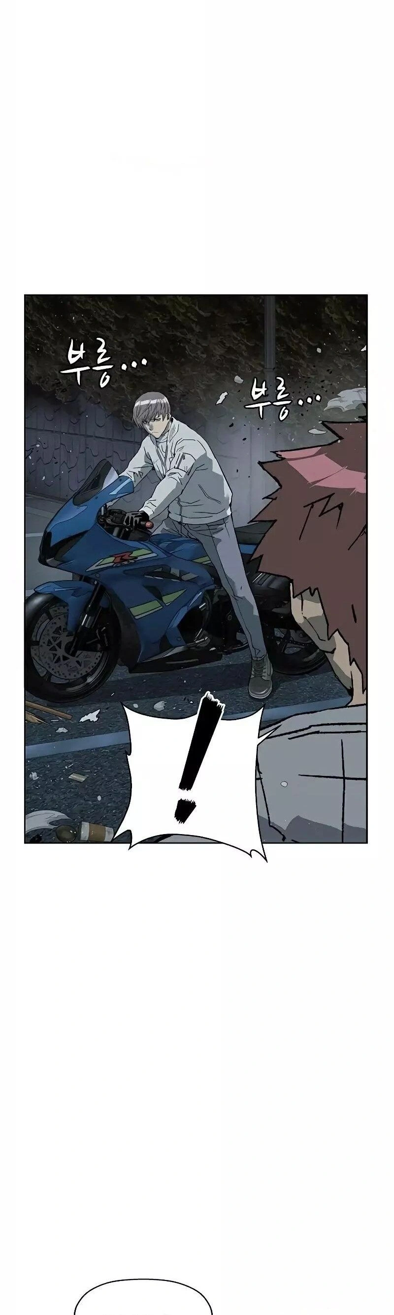 Read Weak Hero Português Manga Online