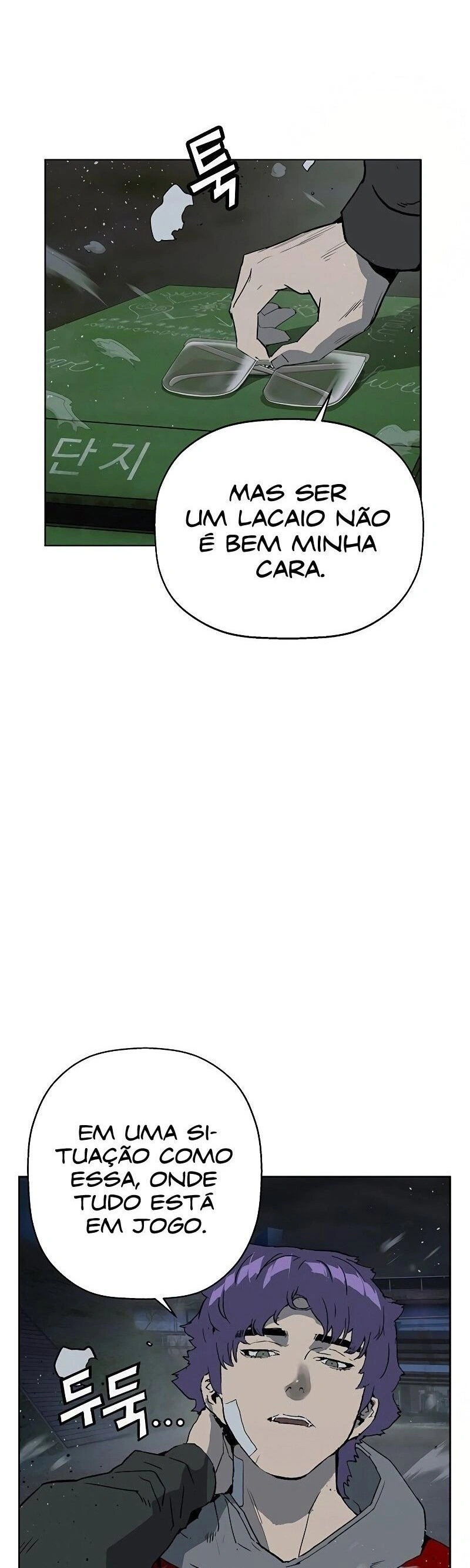 Read Weak Hero Português Manga Online