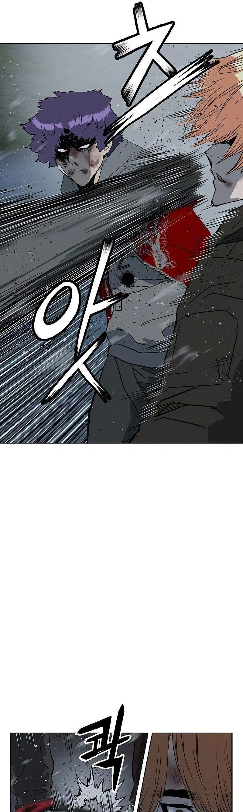 Read Weak Hero Português Manga Online