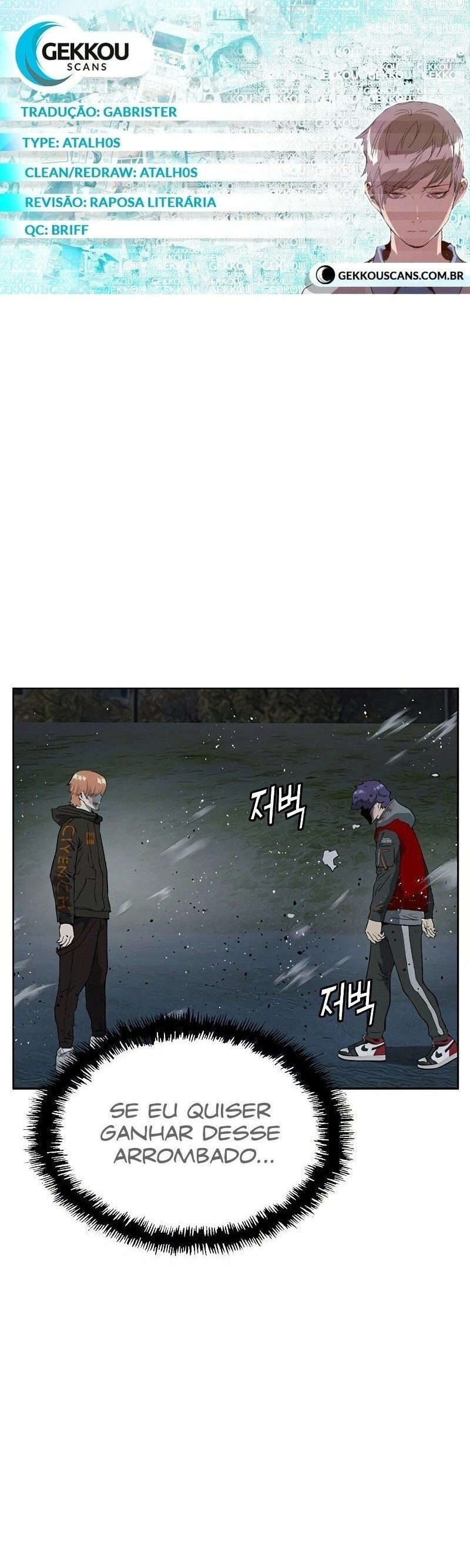 Read Weak Hero Português Manga Online