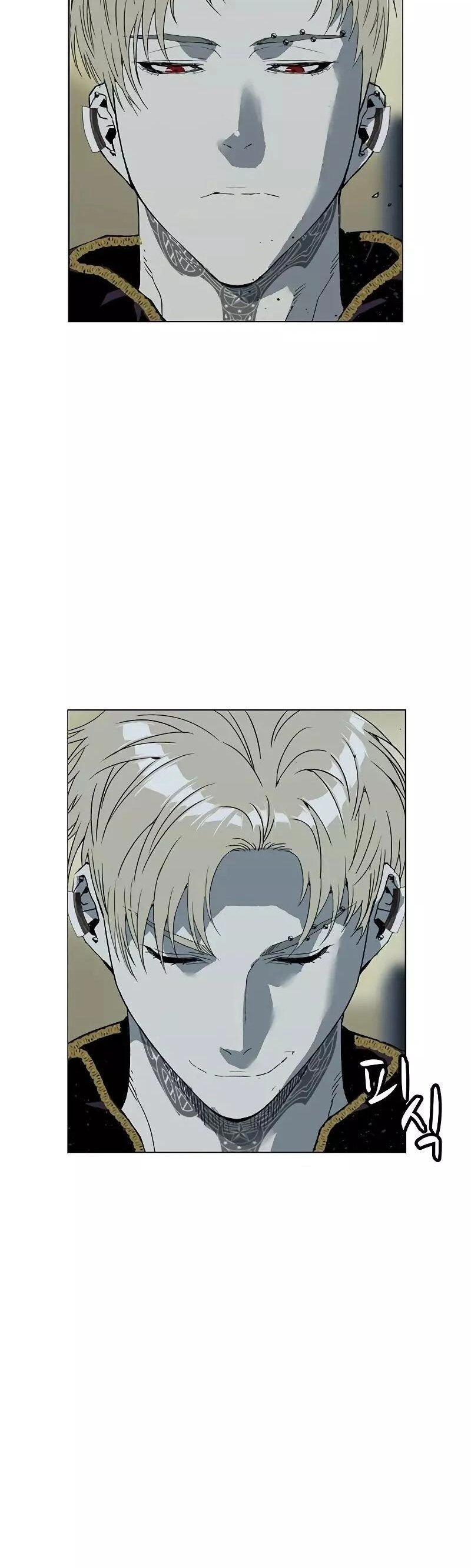 Read Weak Hero Português Manga Online