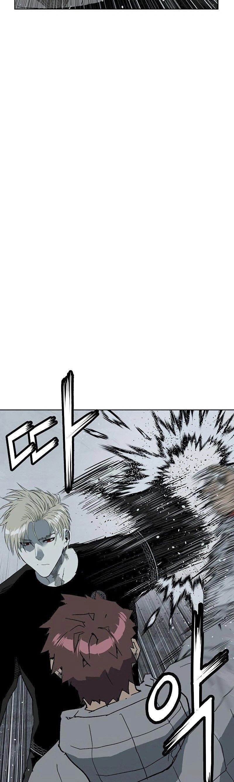 Read Weak Hero Português Manga Online