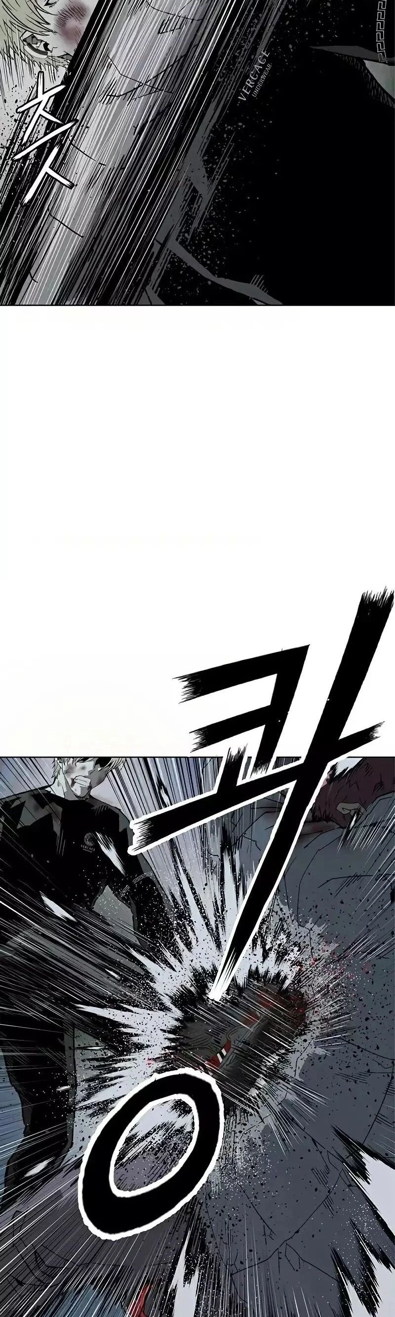 Read Weak Hero Português Manga Online