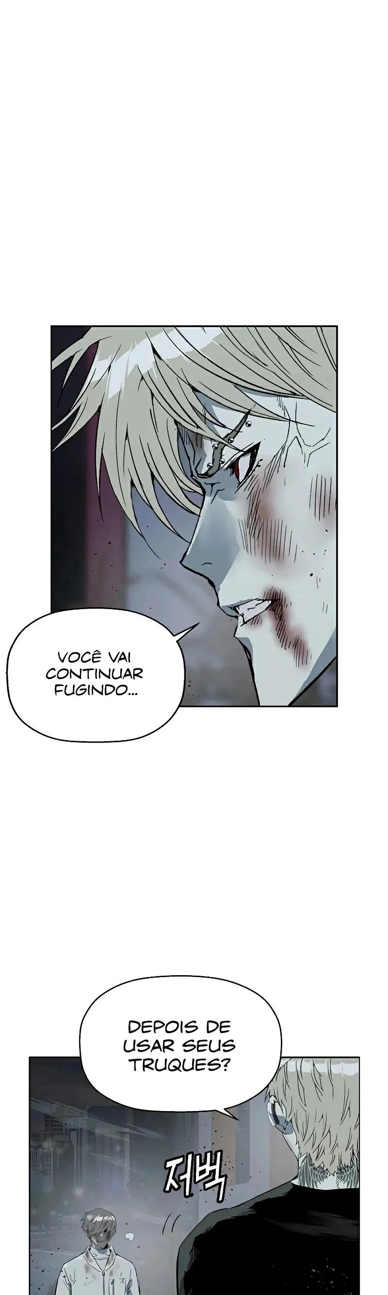 Read Weak Hero Português Manga Online