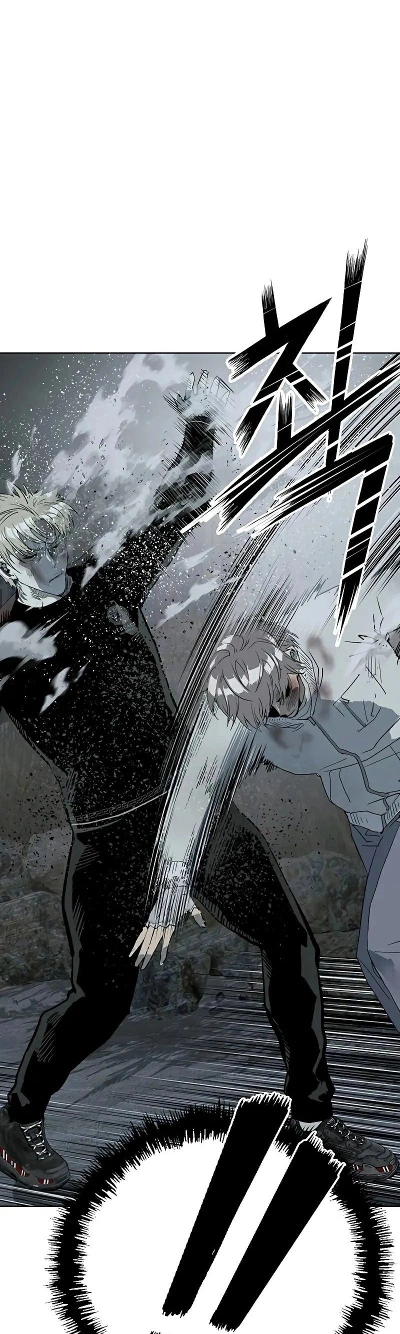 Read Weak Hero Português Manga Online