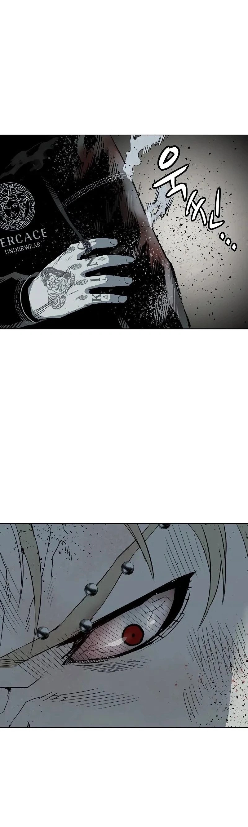 Read Weak Hero Português Manga Online