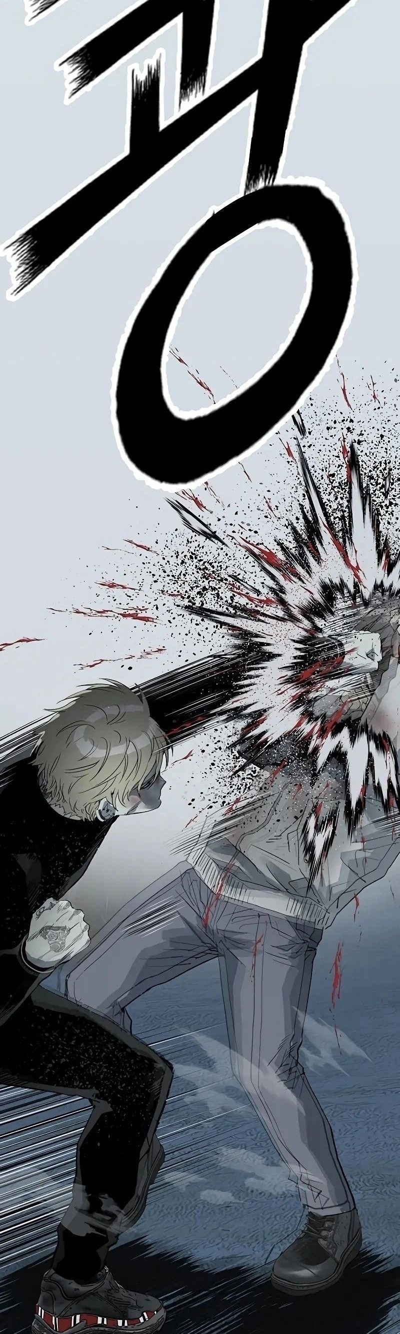 Read Weak Hero Português Manga Online