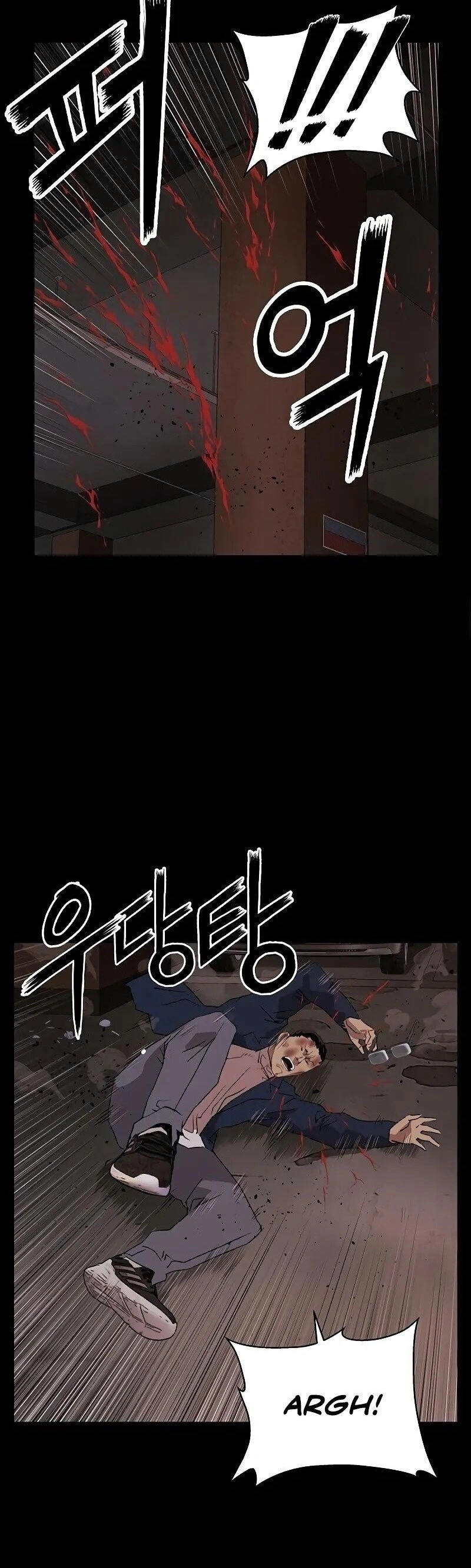 Read Weak Hero Português Manga Online