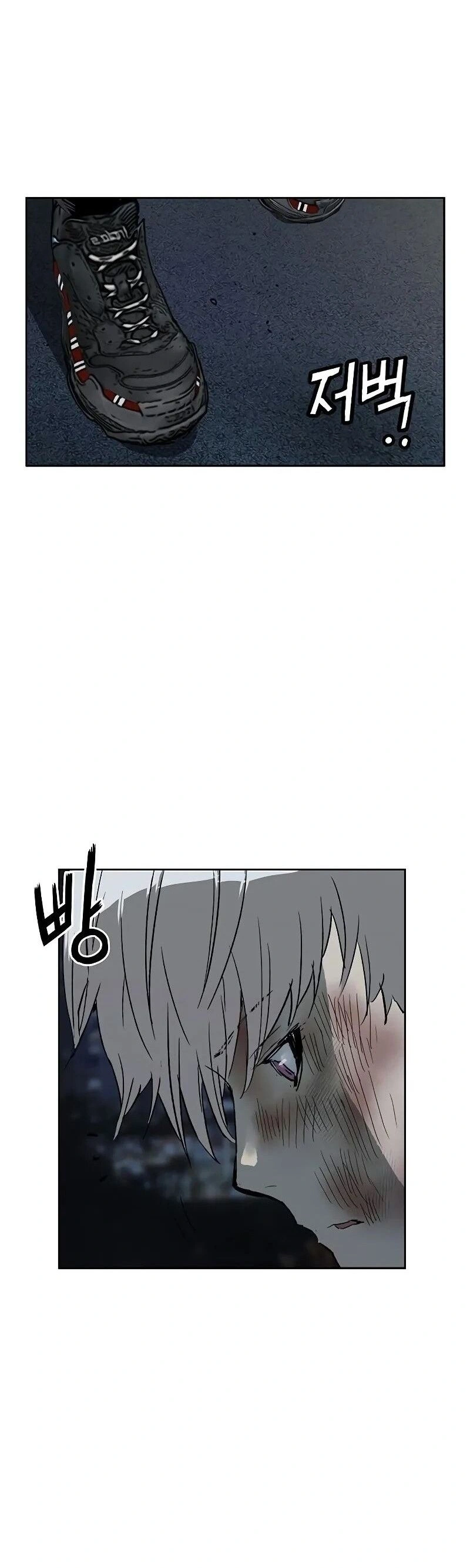 Read Weak Hero Português Manga Online