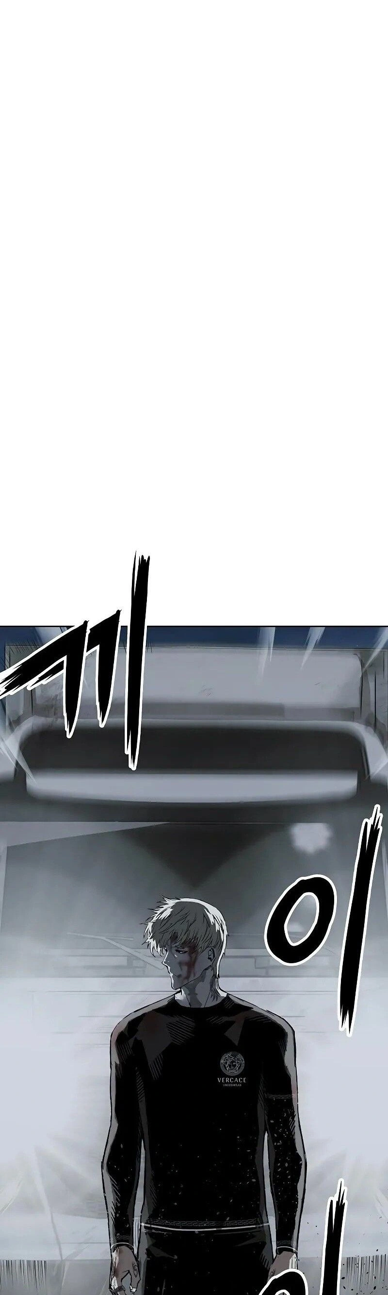 Read Weak Hero Português Manga Online