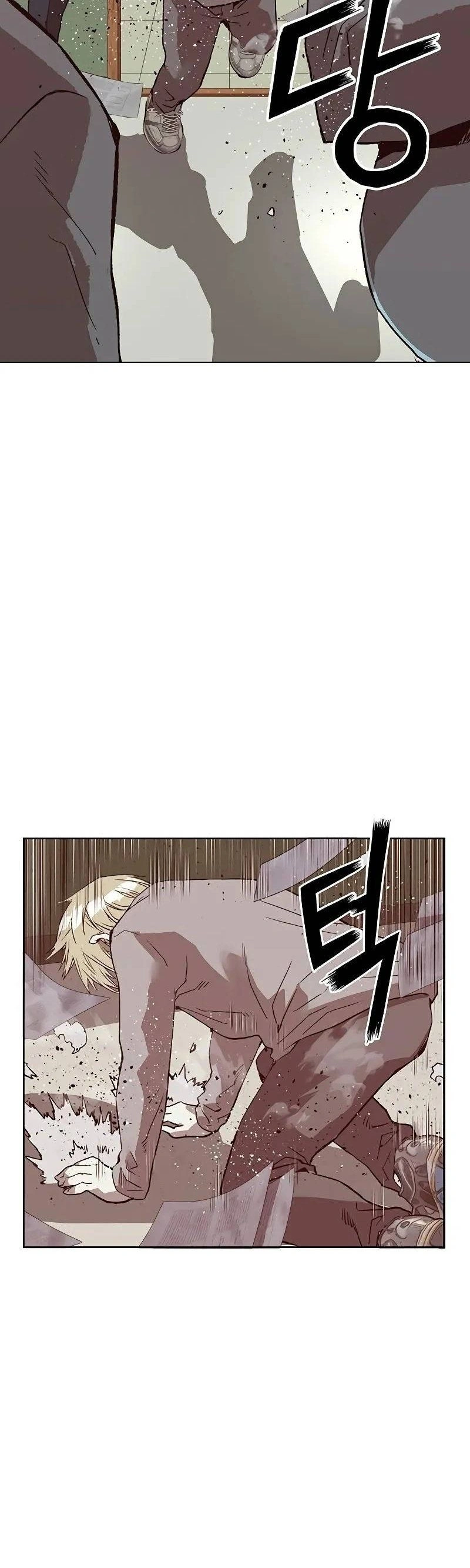 Read Weak Hero Português Manga Online