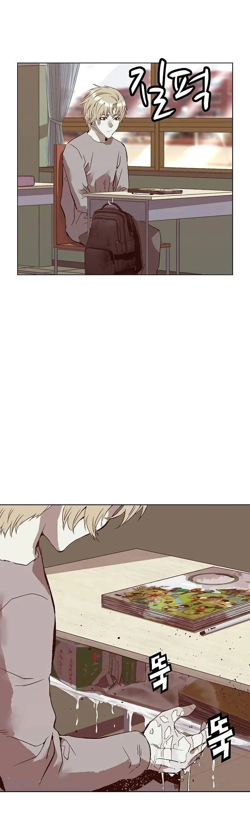 Read Weak Hero Português Manga Online