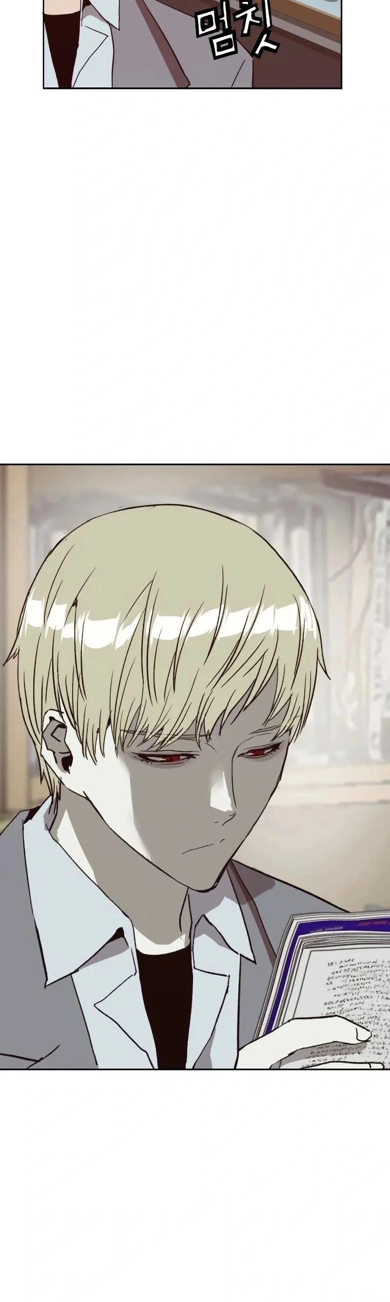 Read Weak Hero Português Manga Online