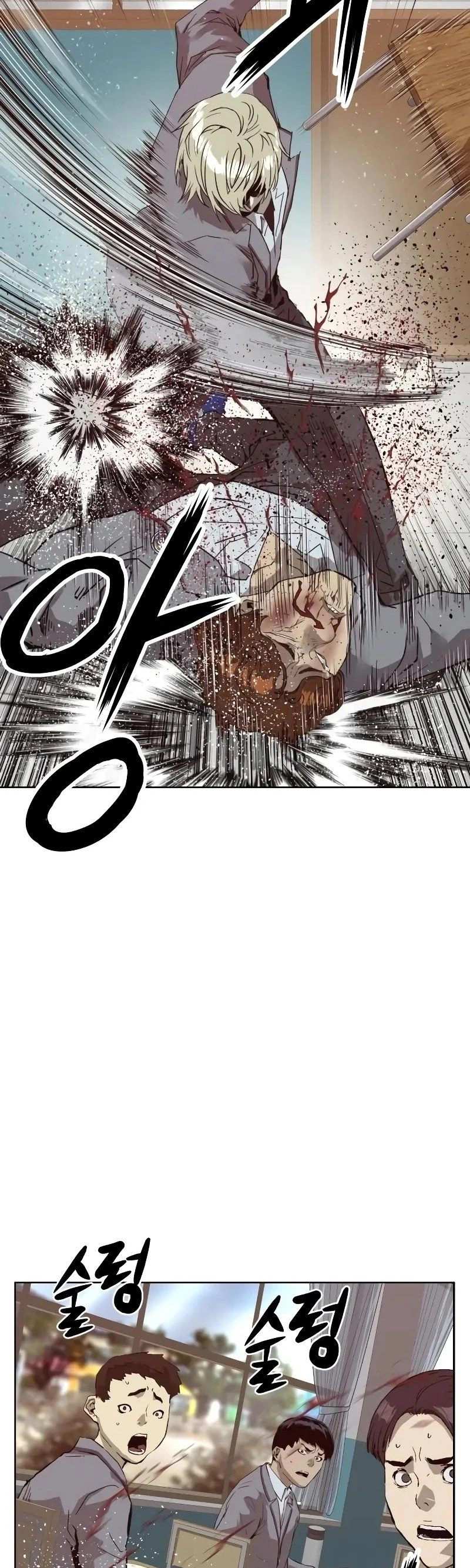 Read Weak Hero Português Manga Online