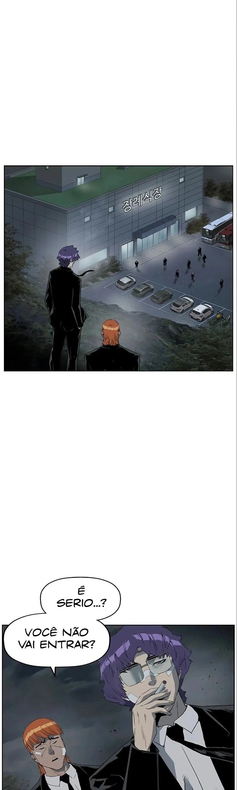 Read Weak Hero Português Manga Online