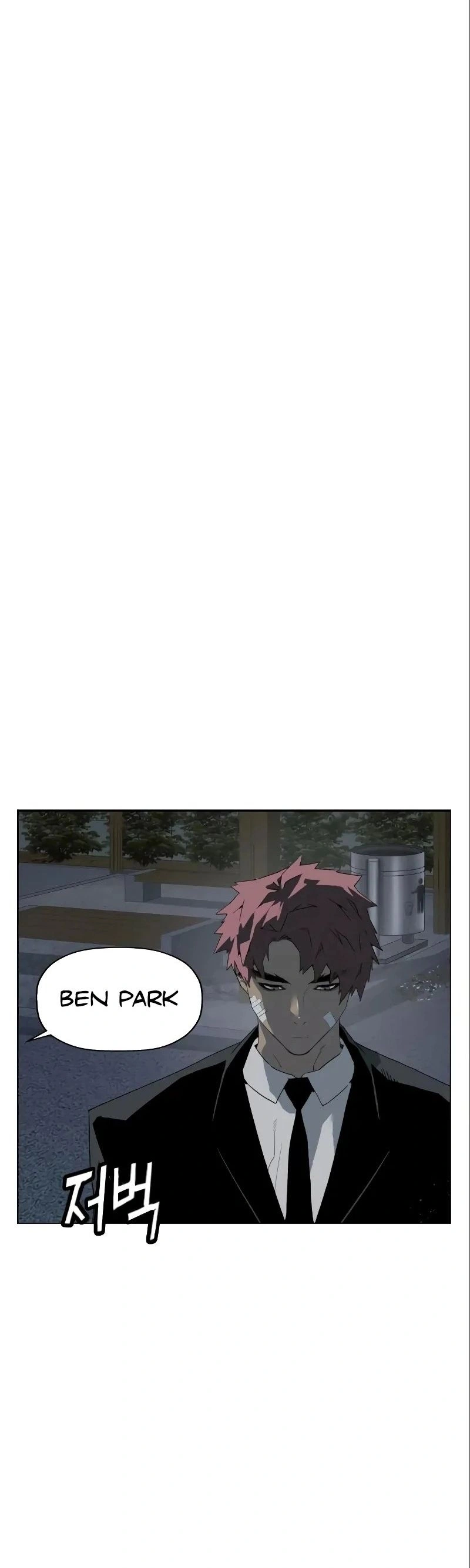 Read Weak Hero Português Manga Online