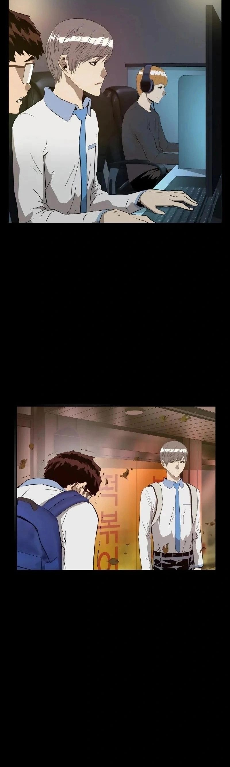 Read Weak Hero Português Manga Online