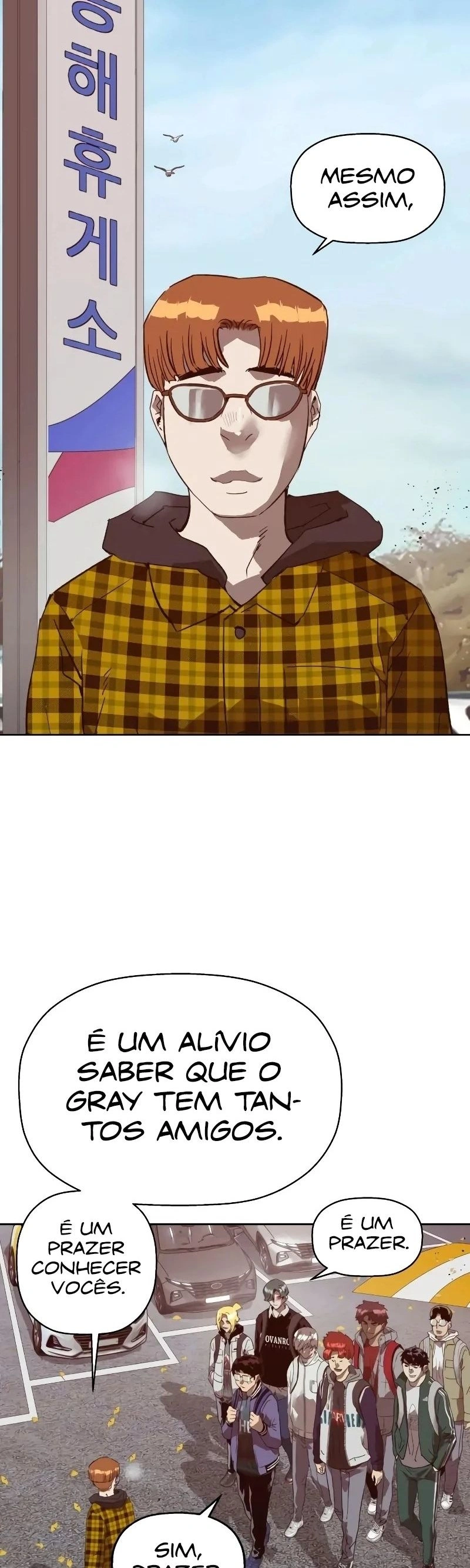 Read Weak Hero Português Manga Online