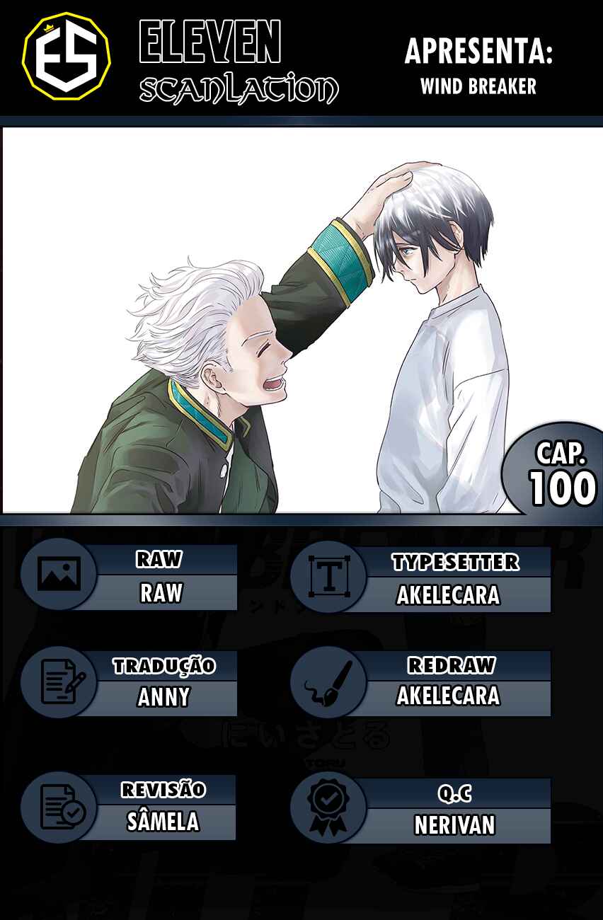 Read Wind Breaker Manga Português Manga Online