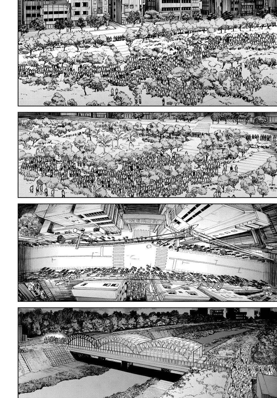 Read Wind Breaker Manga Português Manga Online