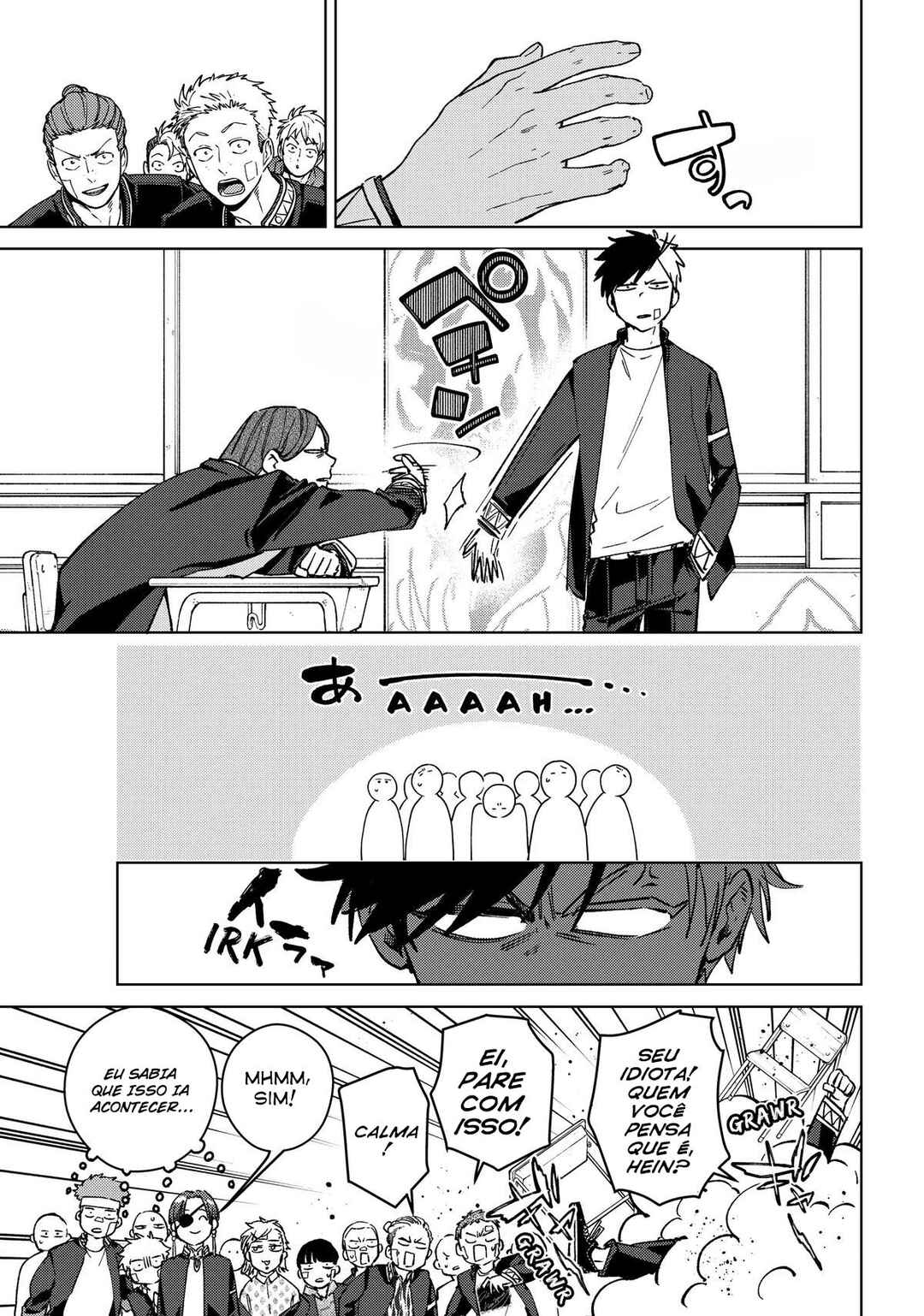 Read Wind Breaker Manga Português Manga Online