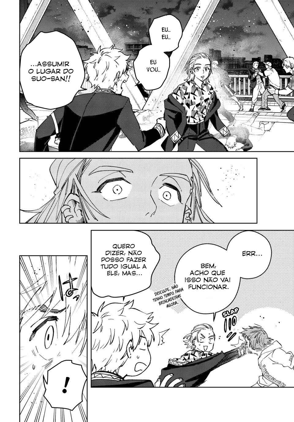 Read Wind Breaker Manga Português Manga Online