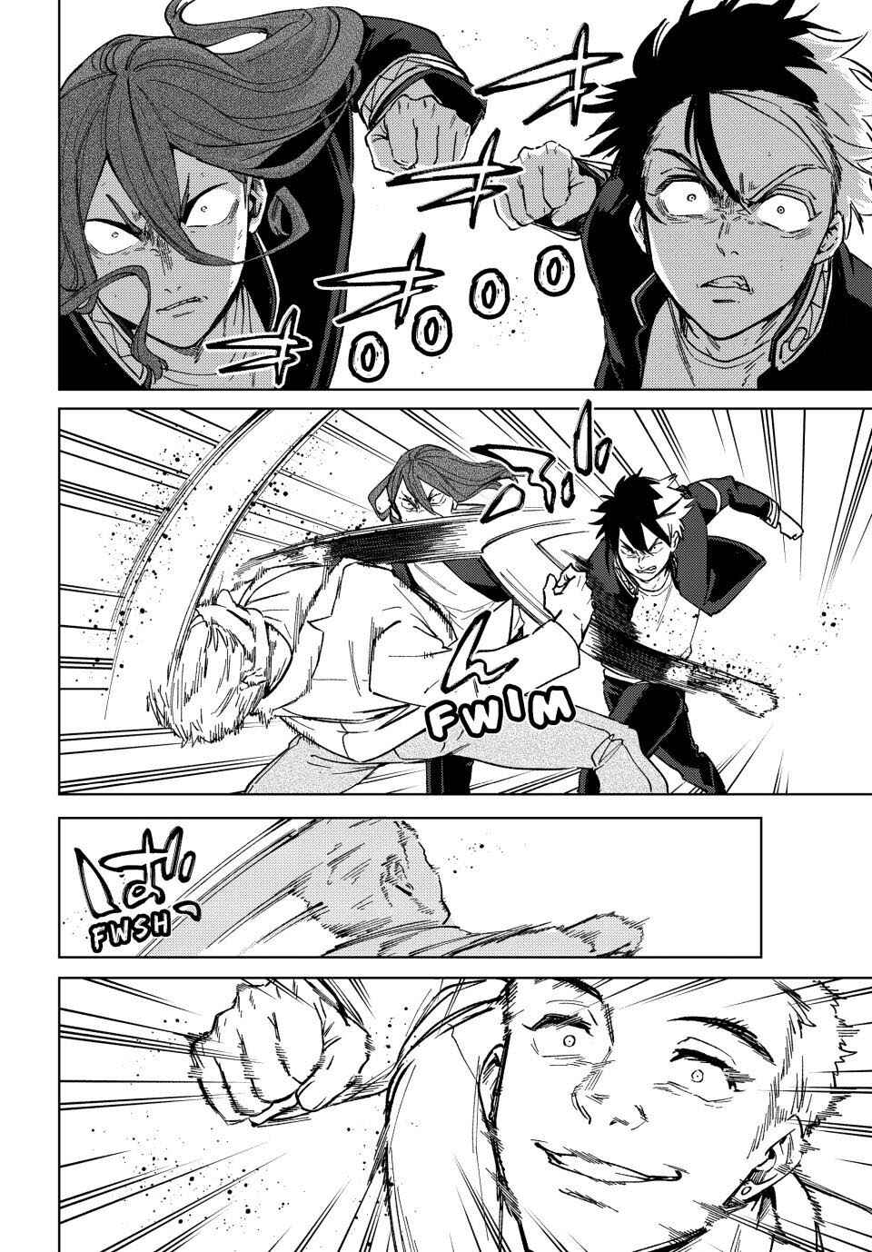 Read Wind Breaker Manga Português Manga Online