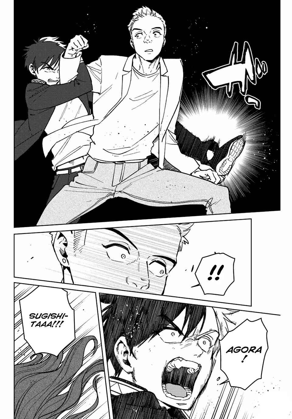 Read Wind Breaker Manga Português Manga Online