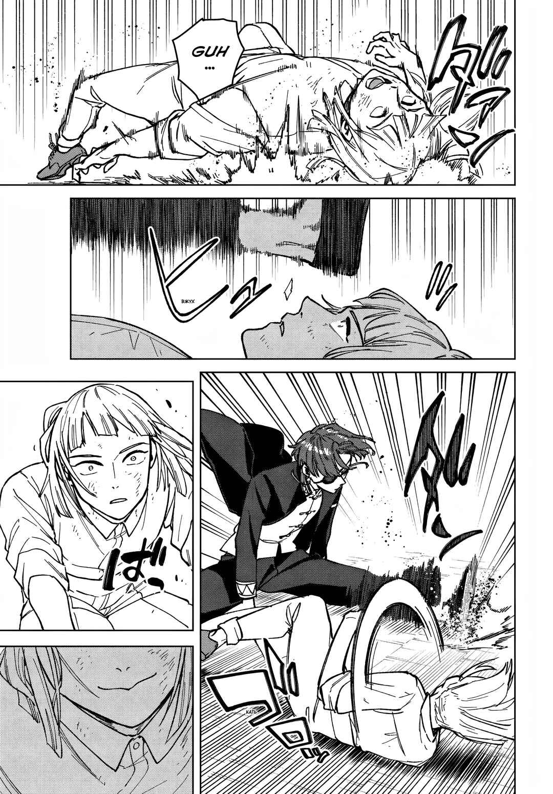 Read Wind Breaker Manga Português Manga Online