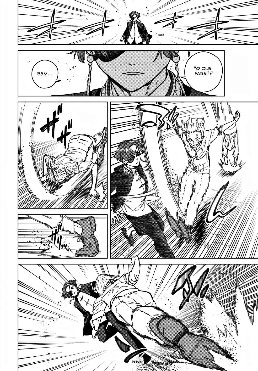 Read Wind Breaker Manga Português Manga Online