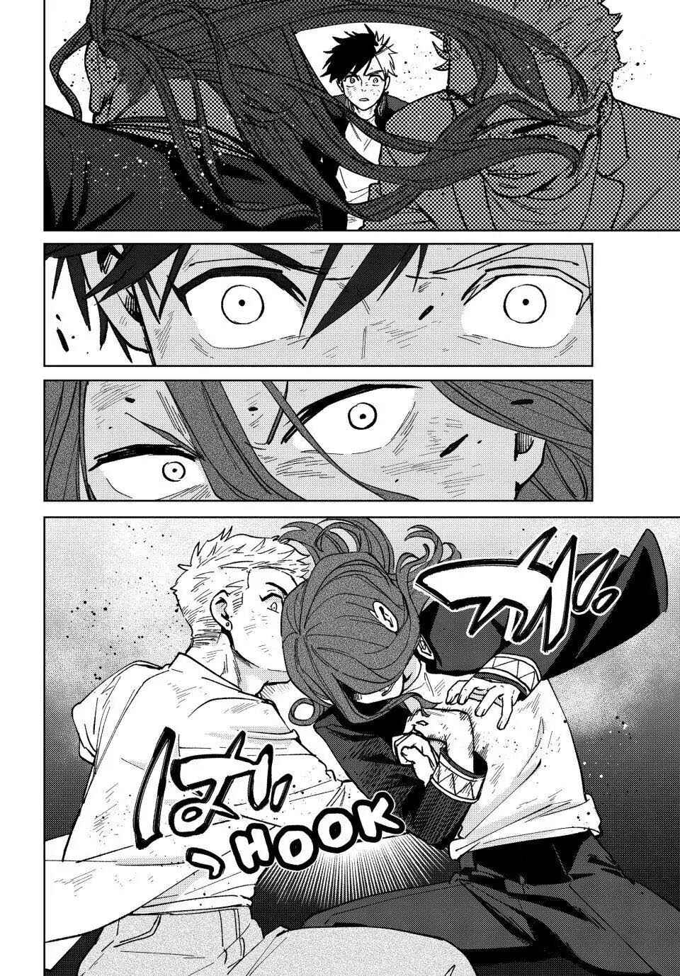 Read Wind Breaker Manga Português Manga Online