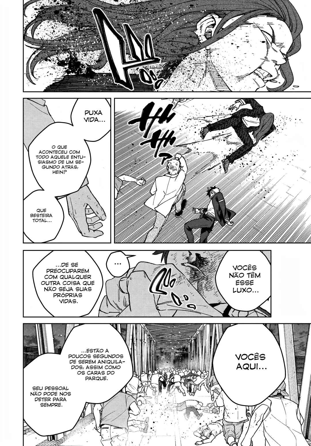 Read Wind Breaker Manga Português Manga Online