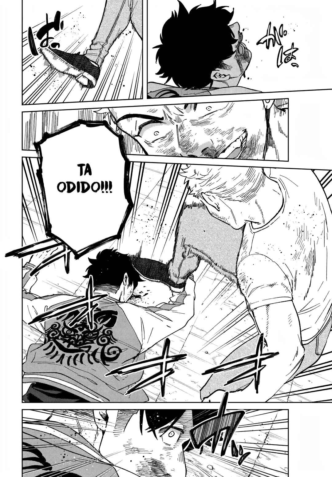 Read Wind Breaker Manga Português Manga Online