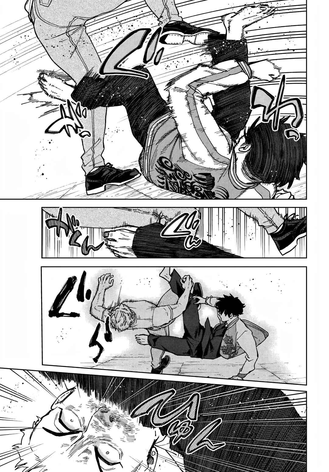 Read Wind Breaker Manga Português Manga Online