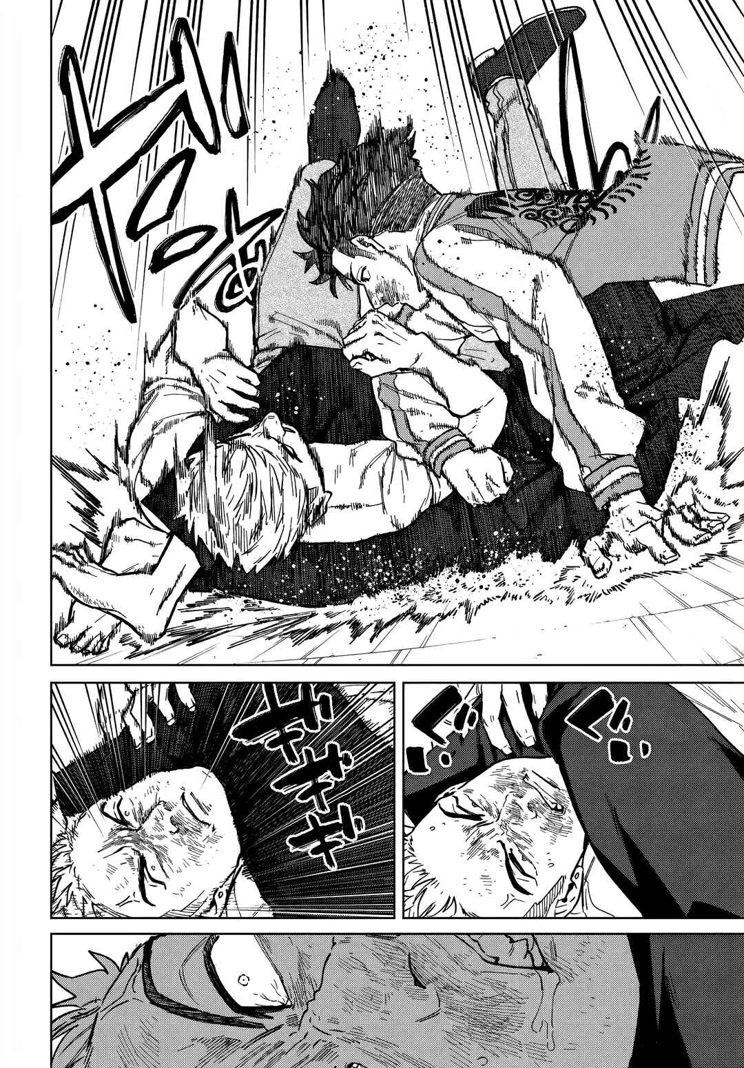 Read Wind Breaker Manga Português Manga Online