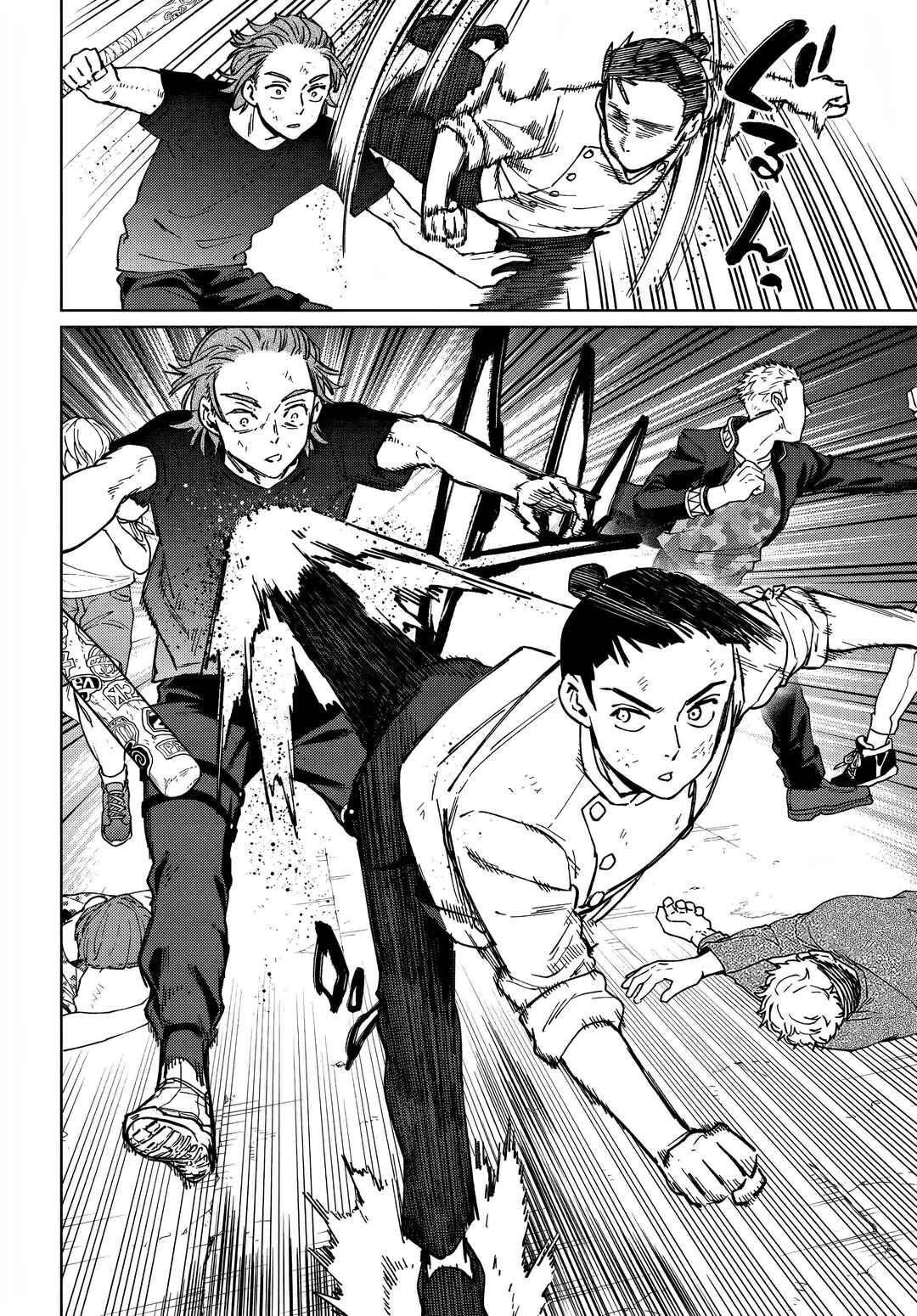 Read Wind Breaker Manga Português Manga Online