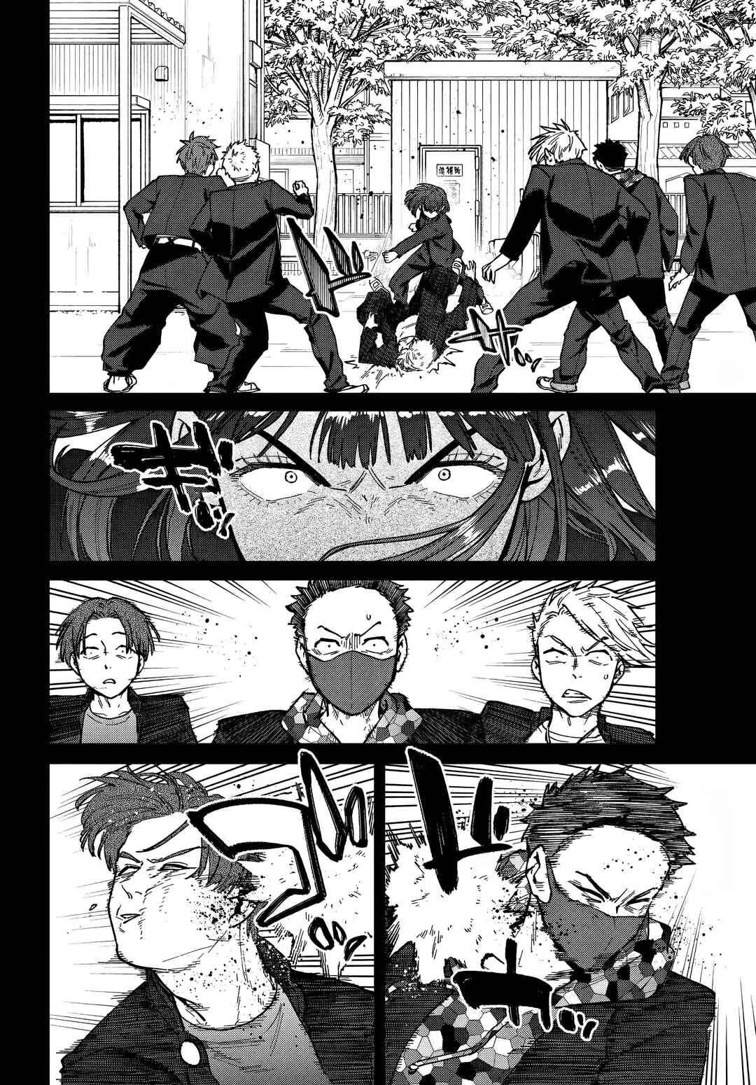 Read Wind Breaker Manga Português Manga Online