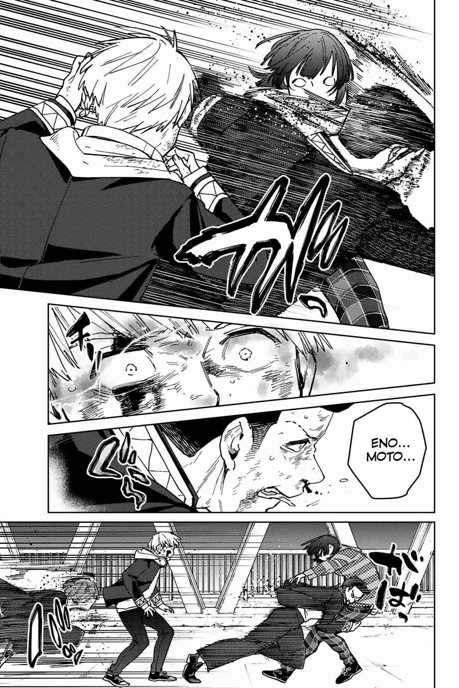 Read Wind Breaker Manga Português Manga Online