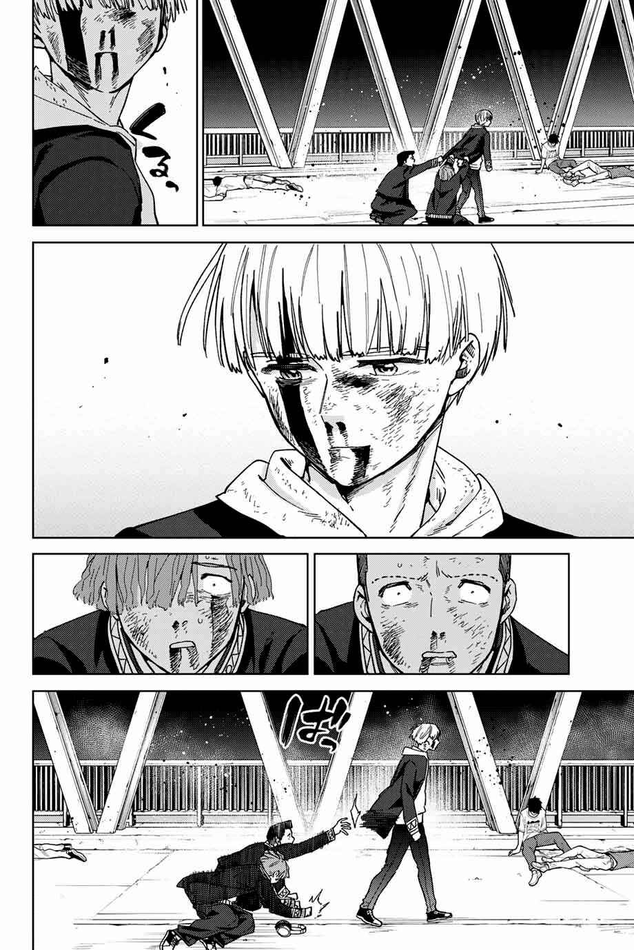 Read Wind Breaker Manga Português Manga Online