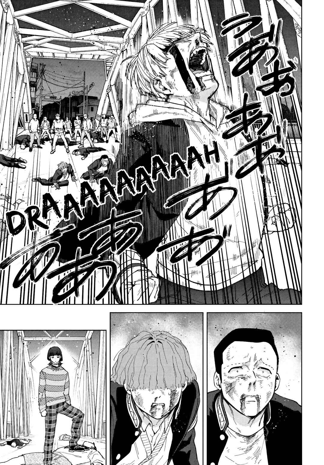 Read Wind Breaker Manga Português Manga Online