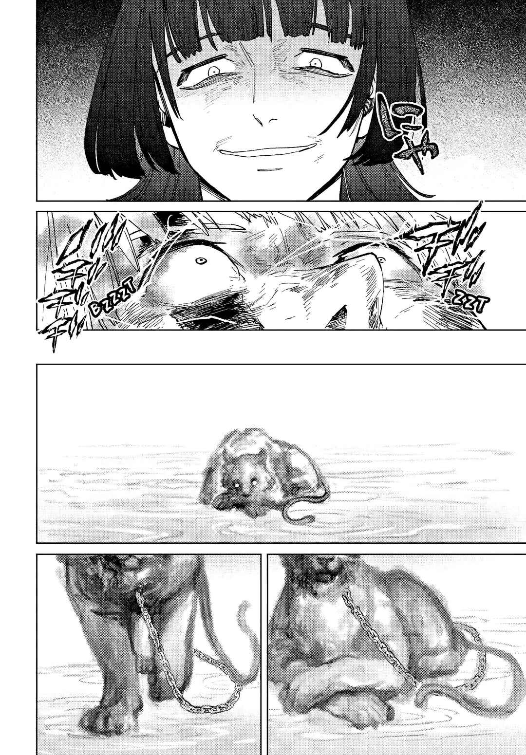 Read Wind Breaker Manga Português Manga Online