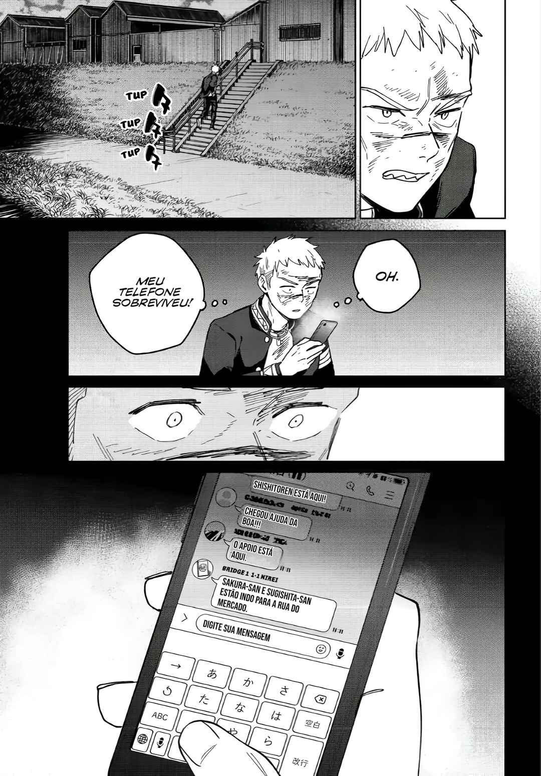 Read Wind Breaker Manga Português Manga Online