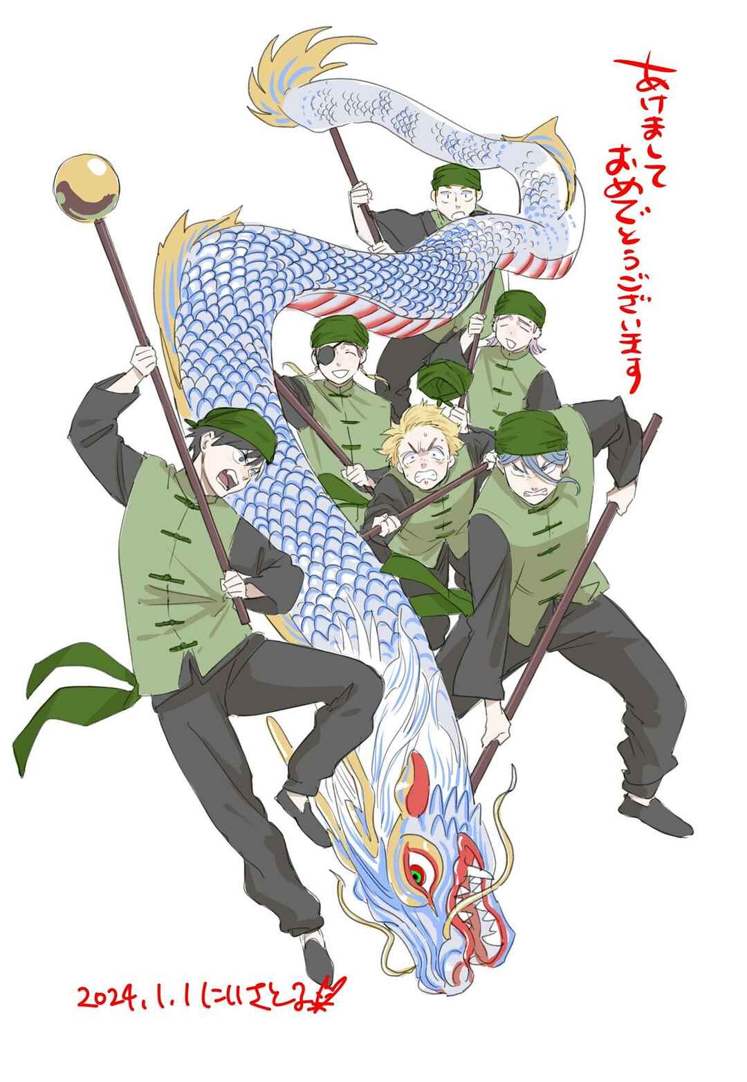 Read Wind Breaker Manga Português Manga Online